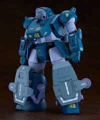 Armored Trooper Votoms Plamax Plastic Model Kit 1/24 SV-05 ATH-06-WP Diving Beetle 19 cm 4545784015797