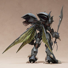 Aura Battler Dunbine Plamax Plastic Model Kit Guitorre 17 cm 4545784015803