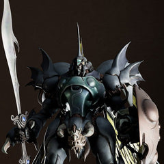 Aura Battler Dunbine Plamax Plastic Model Kit Guitorre 17 cm 4545784015803