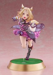 Uma Musume Pretty Derby PVC Statue 1/7 Top Road 20 cm 4545784044186