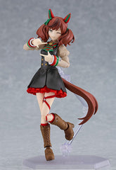 Uma Musume Pretty Derby Figma Action Figure Umamusume: Pretty Derby Nice Nature 14 cm 4545784069011