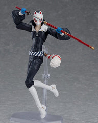 Persona 5 Figma Action Figure Fox 16 cm 4545784070130