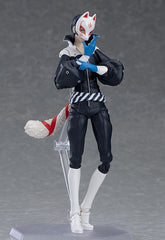 Persona 5 Figma Action Figure Fox 16 cm 4545784070130