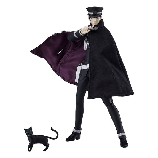 Devil Summoner Figma Action Figure Raidou Kuzunoha 16 cm 4545784070147
