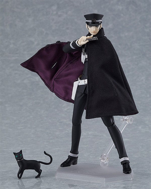 Devil Summoner Figma Action Figure Raidou Kuzunoha 16 cm 4545784070147