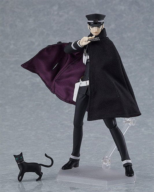 Devil Summoner Figma Action Figure Raidou Kuzunoha 16 cm 4545784070147