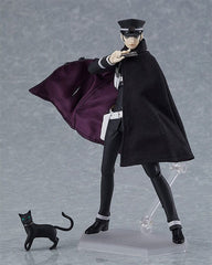 Devil Summoner Figma Action Figure Raidou Kuzunoha 16 cm 4545784070147