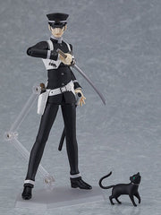 Devil Summoner Figma Action Figure Raidou Kuzunoha 16 cm 4545784070147