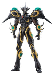 Bio Booster Armor Guyver Figma Action Figure Gigantic Dark 22 cm 4545784070284