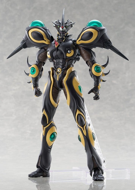 Bio Booster Armor Guyver Figma Action Figure Gigantic Dark 22 cm 4545784070284