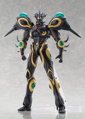 Bio Booster Armor Guyver Figma Action Figure Gigantic Dark 22 cm 4545784070284