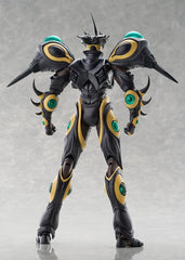 Bio Booster Armor Guyver Figma Action Figure Gigantic Dark 22 cm 4545784070284