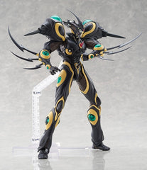Bio Booster Armor Guyver Figma Action Figure Gigantic Dark 22 cm 4545784070284