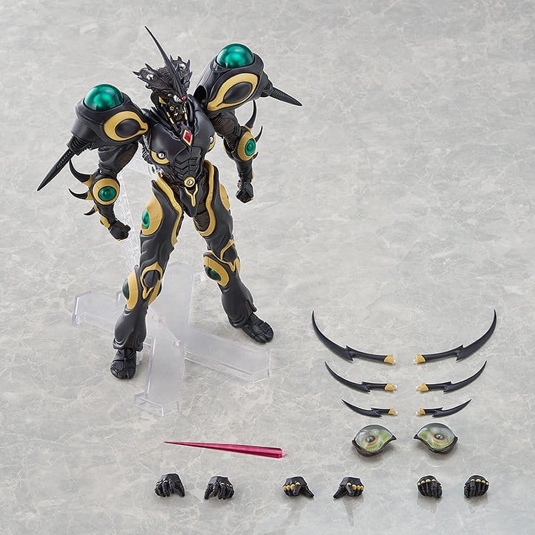 Bio Booster Armor Guyver Figma Action Figure Gigantic Dark 22 cm 4545784070284