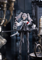Fukashin Ryouiki figma Action Figure Ruka 15 cm 4545784070390