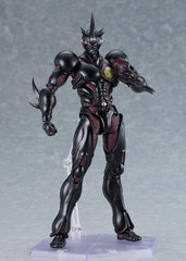Bio Booster Armor Guyver Figma Action Figure Guyver III: Ultimate Edition 18 cm 4545784070475