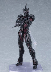 Bio Booster Armor Guyver Figma Action Figure Guyver III: Ultimate Edition 18 cm 4545784070475