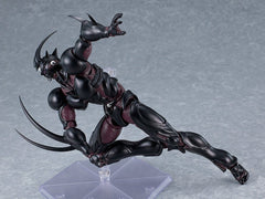 Bio Booster Armor Guyver Figma Action Figure Guyver III: Ultimate Edition 18 cm 4545784070475