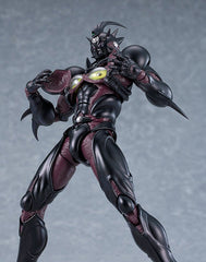 Bio Booster Armor Guyver Figma Action Figure Guyver III: Ultimate Edition 18 cm 4545784070475