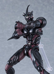 Bio Booster Armor Guyver Figma Action Figure Guyver III: Ultimate Edition 18 cm 4545784070475