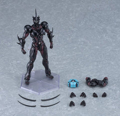 Bio Booster Armor Guyver Figma Action Figure Guyver III: Ultimate Edition 18 cm 4545784070475