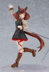 Umamusume: Pretty Derby figma Action Figure Nice Nature 14 cm 4545784070512