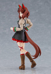 Umamusume: Pretty Derby figma Action Figure Nice Nature 14 cm 4545784070512