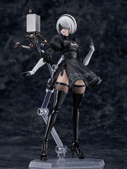 NieR:Automata Ver1.1a Figma Action Figure 2B (YoRHa No.2 Type B) 16 cm 4545784070581