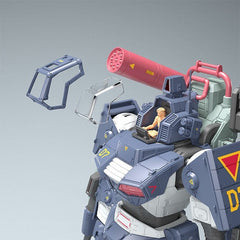 Get Truth Fang of the Sun Dougram Plastic Model Kit 1/35 Dougram Ver. GT DX Complete Edition 28 cm 4545784015506
