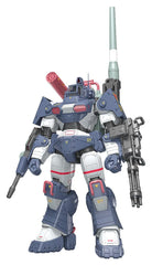 Get Truth Fang of the Sun Dougram Plastic Model Kit 1/35 Dougram Ver. GT DX Complete Edition 28 cm 4545784015506