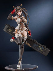 Original Character Plamatea Plastic Model Kit MX-chan 16 cm 4545784015711