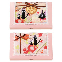Kiki´s Delivery Service Towel 3-Set Jiji Red Fruit Jams 4992272719727