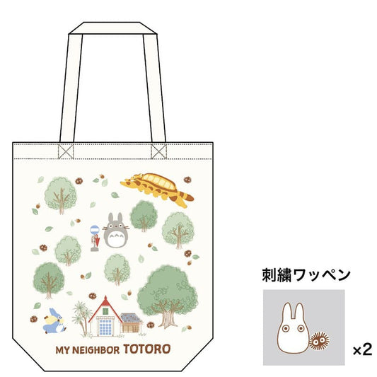 Studio Ghibli Tote Bag My Neighbor Totoro Totoro's Forest with Patch 4992272876192