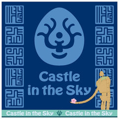 Studio Ghibli Mini Towel Castle in the Sky Volucite crystal Amulet 25 x 25 cm 4992272876567
