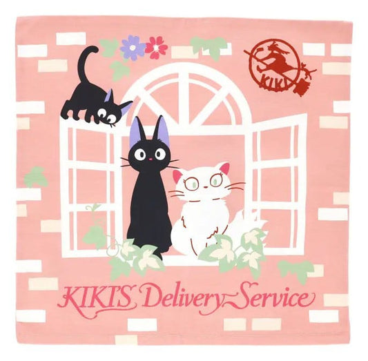 Kiki´s kleiner Lieferservice Natsu Kissenbezug Sweet Pink JijiKiki's Delivery Service Natsu Cushion Cover Sweet Pink JijiKiki la petite sorcière Natsu housse de coussin Sweet Pink JijiNicky, la aprendiz de bruja Natsu Funda de cojín Sweet Pink Jiji 4992272938272
