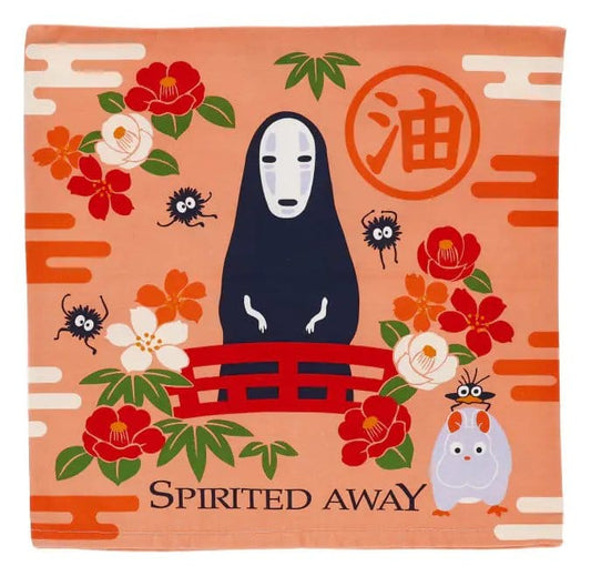 Chihiros Reise ins Zauberland Natsu Kissenbezug No Face & FlowersSpirited Away Natsu Cushion Cover No Face & FlowersLe Voyage de Chihiro Natsu housse de coussin No Face & FlowersEl viaje de Chihiro Natsu Funda de cojín No Face & Flowers 4992272938296