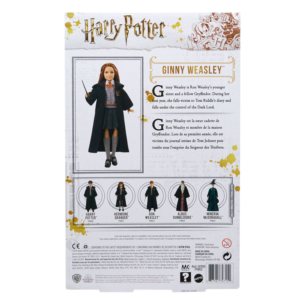 Harry Potter Doll Ginny Weasley 25 cm 0887961707151