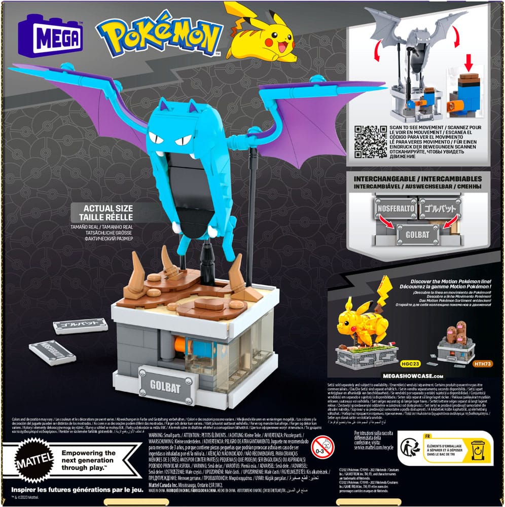 Pokémon MEGA Construction Set Mini Motion Golbat 0194735190782