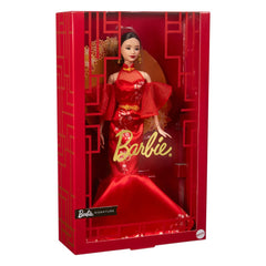 Barbie Signature Doll Lunar New Year with Qipao Dress 0194735260928