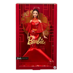 Barbie Signature Doll Lunar New Year with Qipao Dress 0194735260928