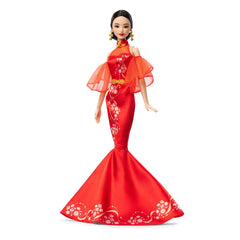 Barbie Signature Doll Lunar New Year with Qipao Dress 0194735260928