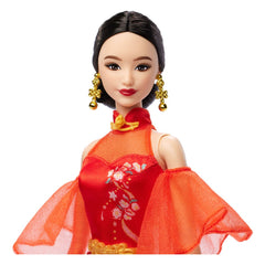 Barbie Signature Doll Lunar New Year with Qipao Dress 0194735260928