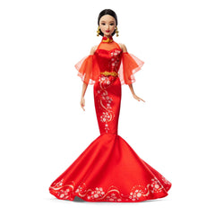 Barbie Signature Doll Lunar New Year with Qipao Dress 0194735260928