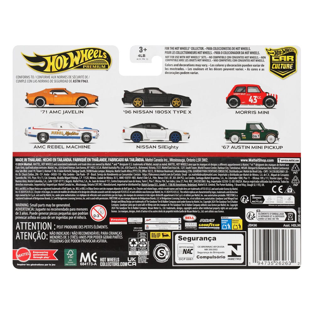Hot Wheels Premium Car Culture Diecast Vehicle 2-Pack 1/64 '96 Nissan 180SX Type X & Nissan SilEighty 0194735262632