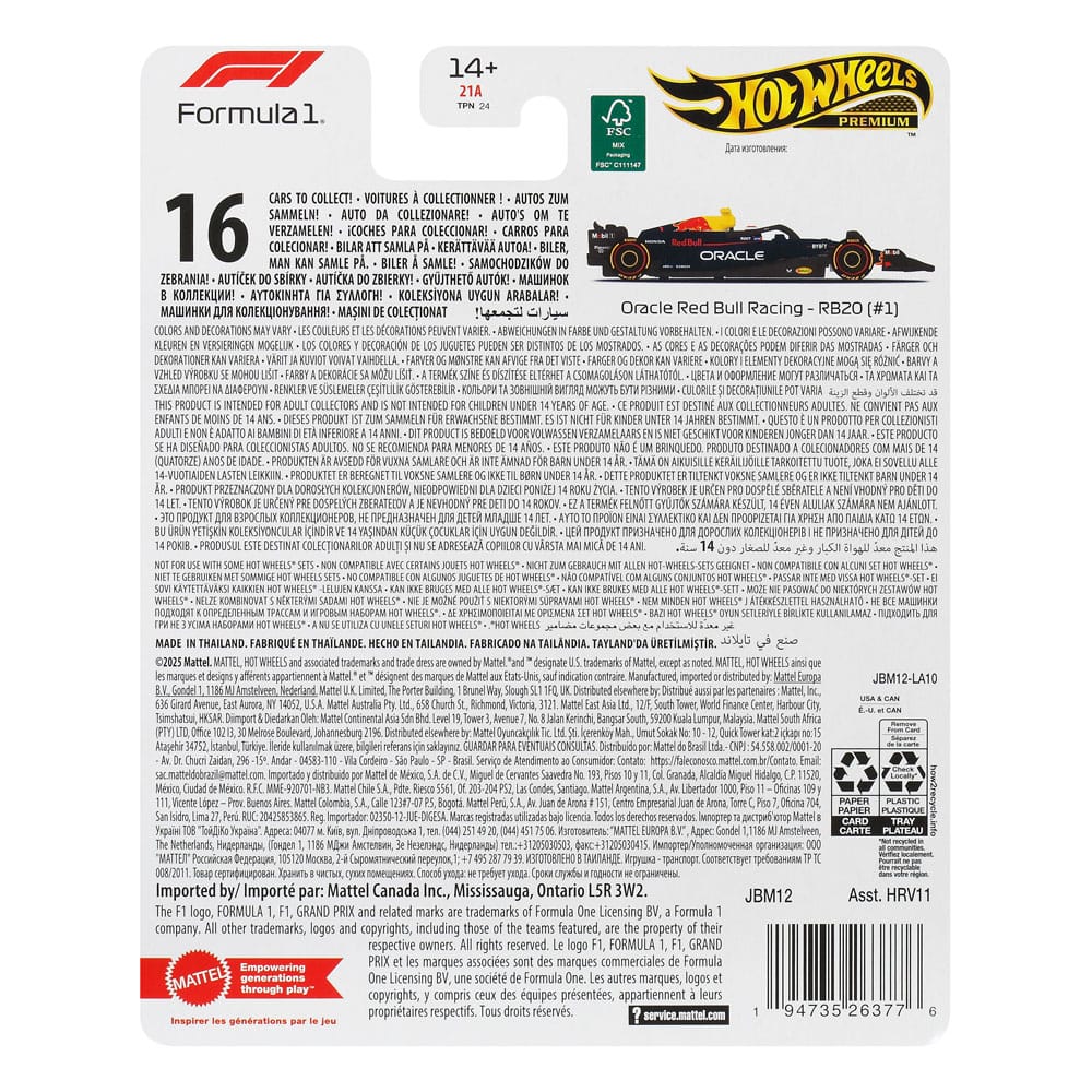 Formula 1 Hot Wheels Premium Diecast Vehicle 1/64 Oracle Red Bull Racing RB20 (#1) (Max Verstappen 2024) 0194735263776