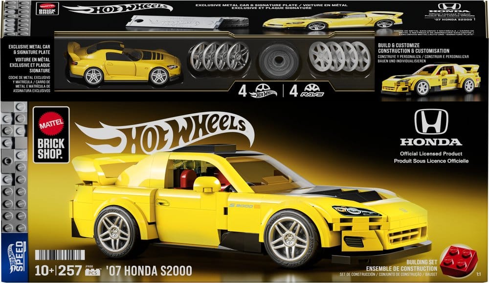 Hot Wheels Speed Series Mattel Brick Shop Building Set 1/32 '07 Honda S2000 0194735331567