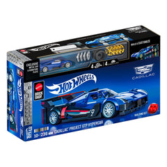 Mattel Brick Shop Hot Wheels Speed Series Building Set 1/32 Cadillac Project GTP Hypercar 0194735331574
