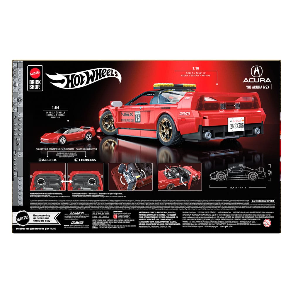 Mattel Brick Shop Hot Wheels Elite Series Building Set 1/16 '90 Acura NSX 0194735304806