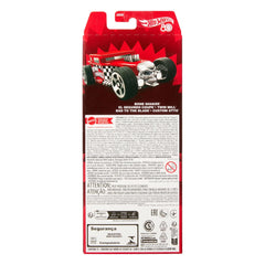 Hot Wheels Diecast Vehicle 5-Pack 1/64 80th Anniversary 0194735315789