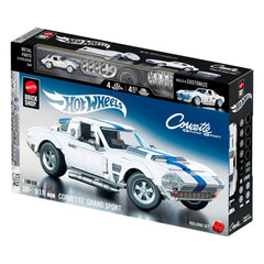 Mattel Brick Shop Hot Wheels Elite Series Building Set 1/16 Corvette Grand Sport 0194735320592